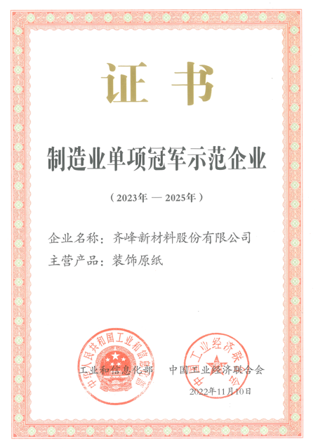 1742277985456567.png image.png