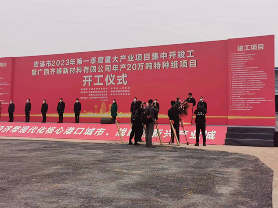 1742278709476361.png image.png